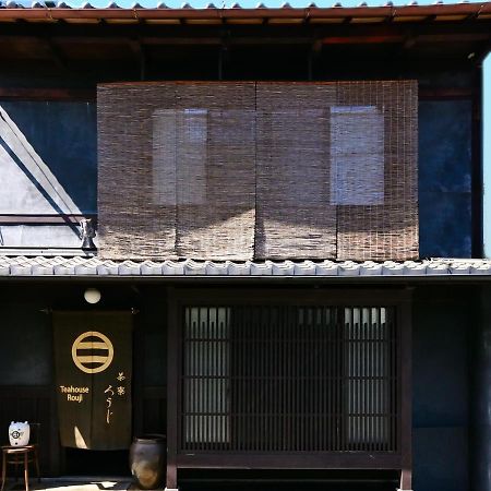 Отель Teahouse Rouji Киото Экстерьер фото