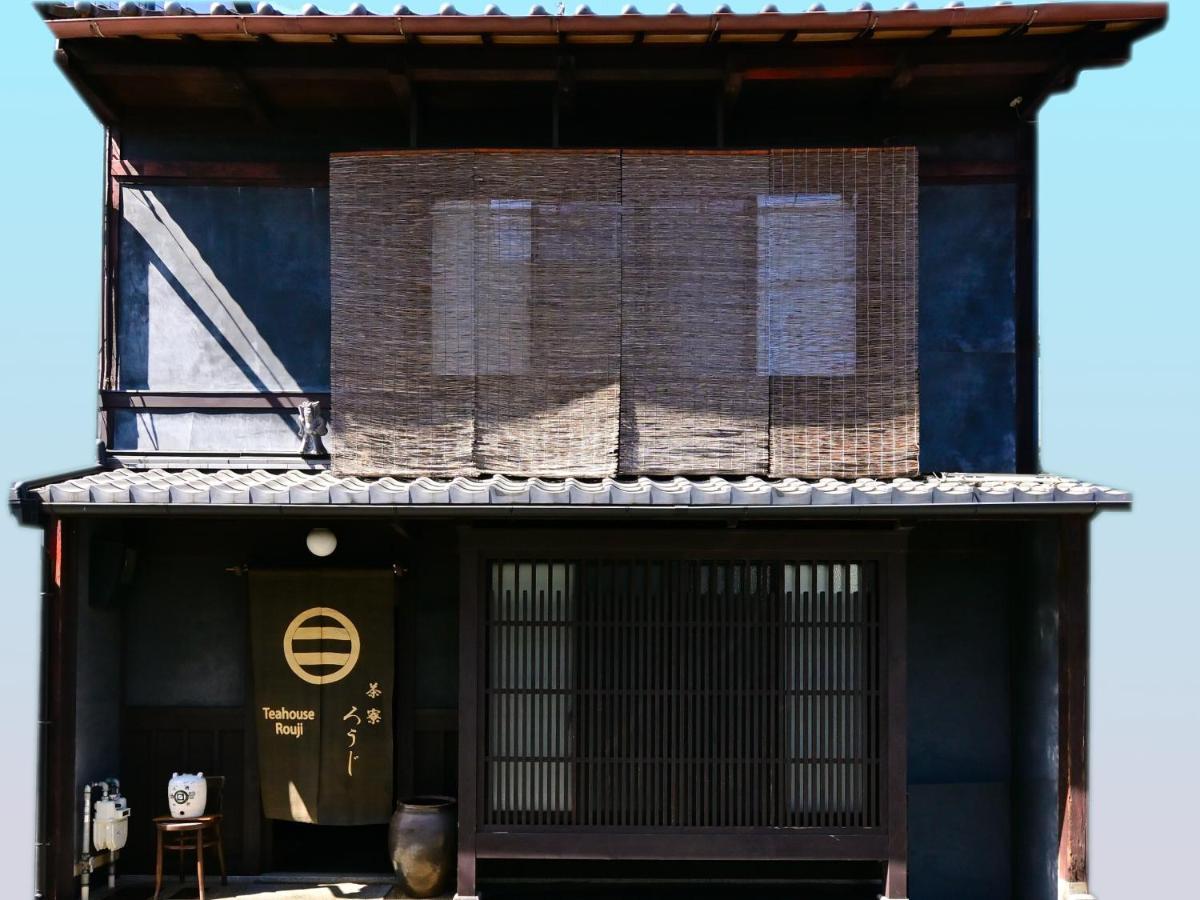 Отель Teahouse Rouji Киото Экстерьер фото